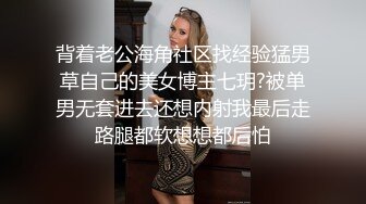 玩弄一条别人家的骚母狗