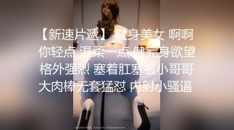 【兔子先生高清4K】和我女朋友去露营，在帐篷和洞穴里做爱