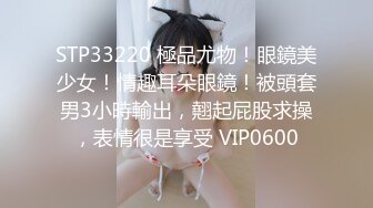 11/10最新 嗲嗲卷发轻熟女黑丝丁字裤露出白虎穴诱惑十足VIP1196