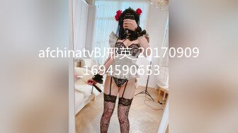 ★☆【AI画质增强】91猫先生-糖心系列~4K增强~网恋面基巨乳女护士，巨乳大奶子，超骚，啊我不行了~啊啊啊~！