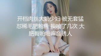 [原創錄制](no_sex)20240118_广州妹妹