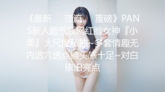  约会女神级清秀小姐姐 紧身包臀连衣短裙 前凸后翘撩人销魂 轻易就让人欲望沸腾啪啪