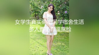 【本站推荐】台湾SWAG_arielbb_22分鐘粉絲家親兄弟實戰內射_偷吃肉棒被抓包