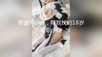 《精彩收藏极品CP》某餐厅女士公厕垃圾桶暗藏针孔高清偸拍数位顾客大小便后位露脸双洞一清二楚无水原画 (3)