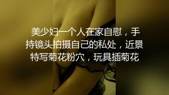   短发性感少妇卧室中日常性爱，交挑逗，骑脸舔逼无套啪啪，花式姿势操逼