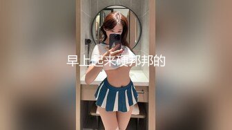 泰国淫趴皇后「honeytipsy」男女人妖通吃OF多男多女混战实录 酒店约炮一边后入一边屁股抽得嗷嗷叫