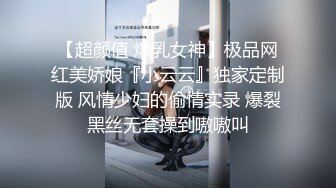 小哥偷拍会所全套服务全过程