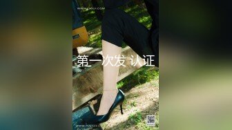 【新片速遞】 熟女妈妈 漂亮妈妈在家很寂寞 发来抠逼视频 一双劳动人民的手 稀毛鲍鱼一抠都是水 这样的妈妈你喜欢吗135MB/MP4/02:20]