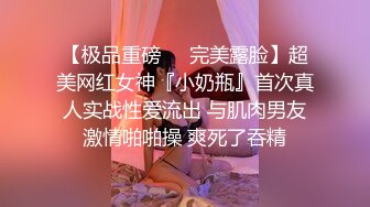 唐嫣早期拍摄时尚芭莎广告被偷拍下体 好像没穿内裤