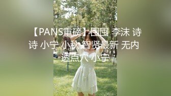 约炮人妻良家 FC2卖家 人妻愛奴 部分中文字幕合集【45V】 (23)