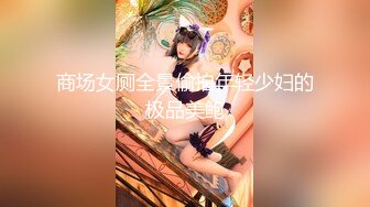 原创后入职业装妹妹