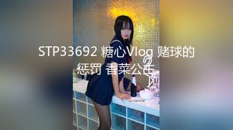 【最新极品抄底】成都地铁医院抄底惊现无内长腿美女 各式内内让人喷血 幻想扒下推到啪啪 (12)