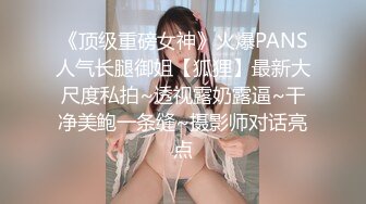 #第一视角 #精品 #口交 7