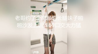 STP32681 麻豆传媒 FLIXKO MFK0018 先性后爱 VIP0600