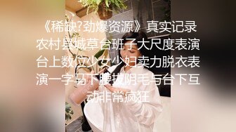 无套女上好爽