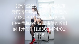 ✨✨【某某门事件】 ✨✨恋爱综艺女嘉宾被扒下海-超高颜值完美身材91missA大尺度作品合集！ (8)