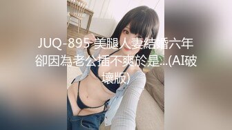 推特已退隐超人气素质眼镜女极品反差婊【蜜桃52mitao】露出约炮单男3P电动马达蜜桃臀无敌 [