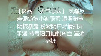 【AI巨星性体验】人工智能??让女神下海不是梦之神仙姐姐『刘亦菲』爆乳人妻的饥渴性欲 穿着爆操射巨乳 高清1080P原版