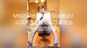 熟女系（喜欢关注我）