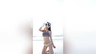 起點傳媒 性視界傳媒 XSJTC04 外送美女的同城上門服務