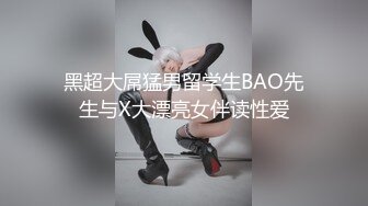 很久以前约的一个眼镜妹