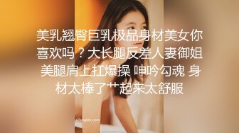 大屁股露脸少妇深夜发骚，全程露脸道具玩弄骚穴，给大哥口交大鸡巴吃奶舔逼，压在身下爆草全射