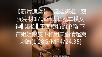 【歌厅探花】全网独家商K探花，灯红酒绿，莺莺燕燕，男人的天堂，苗条小姐姐前凸后翘，啪啪干爽她刺激之极