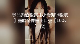 [XIAOYU语画界]2021.08.24 VOL.599 程程程-