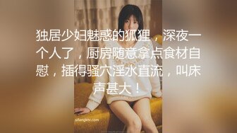 【偷情】逼毛旺盛可以扎个小辫的良家少妇美女趁老公不在和情人家中啪啪,水多性欲旺各种高难度姿势操,国语!