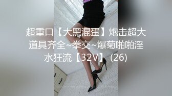 YC商场抄底两个jk制服装绝色小女神,粉内裤前后都被淫液浸湿了