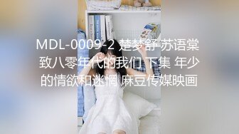 推特国产温柔腹黑女S-EddyS__z  榨精调教，手足并用  【177V】 (119)