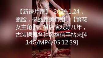 临海听风666改名后首发-万恶的拜金女