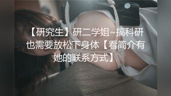 骚逼老婆自慰 水越来越多