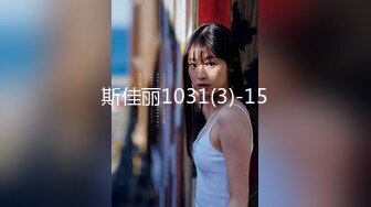 自录无水印【是摇一摇】寂寞良家少妇12月27-1月9【20V】 (7)