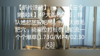 棚户区嫖娼学生装站街女大战百男 (41)