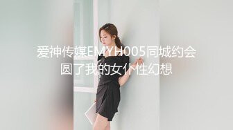 OnlyFans~台湾极品TS~慎入【sxysxybaby】付费VIP订阅福利~互撸爆菊啪啪【211V】  (115)