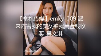 摄影大师上层诱人作品三位美女模特办公OL制服诱惑搔首弄姿脱光