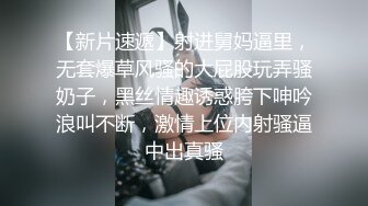   唯美性爱淫娃御姐超美身材极品女神Yuri06.04新作淫荡制服学妹边操两炮内射