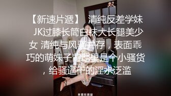 【民间探索良家】泡良达人，今夜约巨乳熟女，母子乱轮场，这对大奶子真给力，超清设备画质一流很精彩