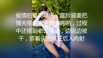 渣男忽悠漂亮女友各种姿势玩B分手后被曝光 (5)