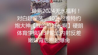 【精东影业】JD039 爸爸，谢谢你收养我