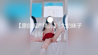 国产AV 星空无限传媒 XK8120 口爆醉酒的大姨子 小哇