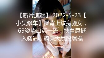 洋土豪来中国旅游花大价钱搞了个很漂亮的妹子 看着好清纯啊 身材却这么火辣 小逼一插又是那么浪