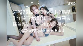 【新片速遞】天美传媒 TMP-0017 美女邻居的诡计❤️佳芯