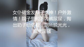 纹身哥深夜回家强操已经睡觉的极品女友各种姿势啪啪