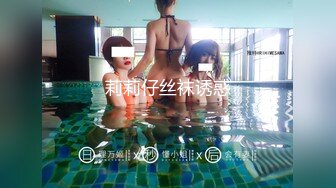 【娇软可骑】校花级女神，好几场，无套内射，干喷尿了，美女鲍鱼缓缓流出精液 (1)