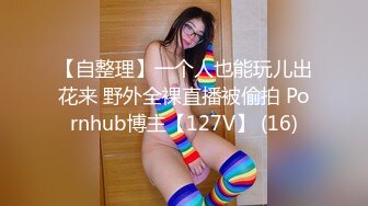 高颜值甜美大奶妹翘起屁股掰穴深喉口交后入晃动奶子