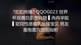 巨乳女神【姜仁卿】私拍，售价112美金六一限定特别篇牛仔服褪去的诱惑自摸，全程香艳诱人