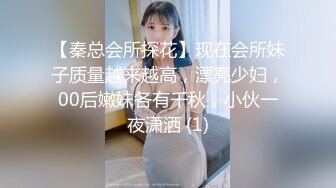 新人！校花级别女神下海~【优优】好漂亮！绝对是初恋感觉~乖巧邻家妹子，小逼逼需要被满足 (1)