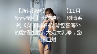 巨乳黑絲美女 好多水 好受嗎 啊啊爸爸輕點 在家吃雞啪啪 被無套輸出 大奶嘩嘩